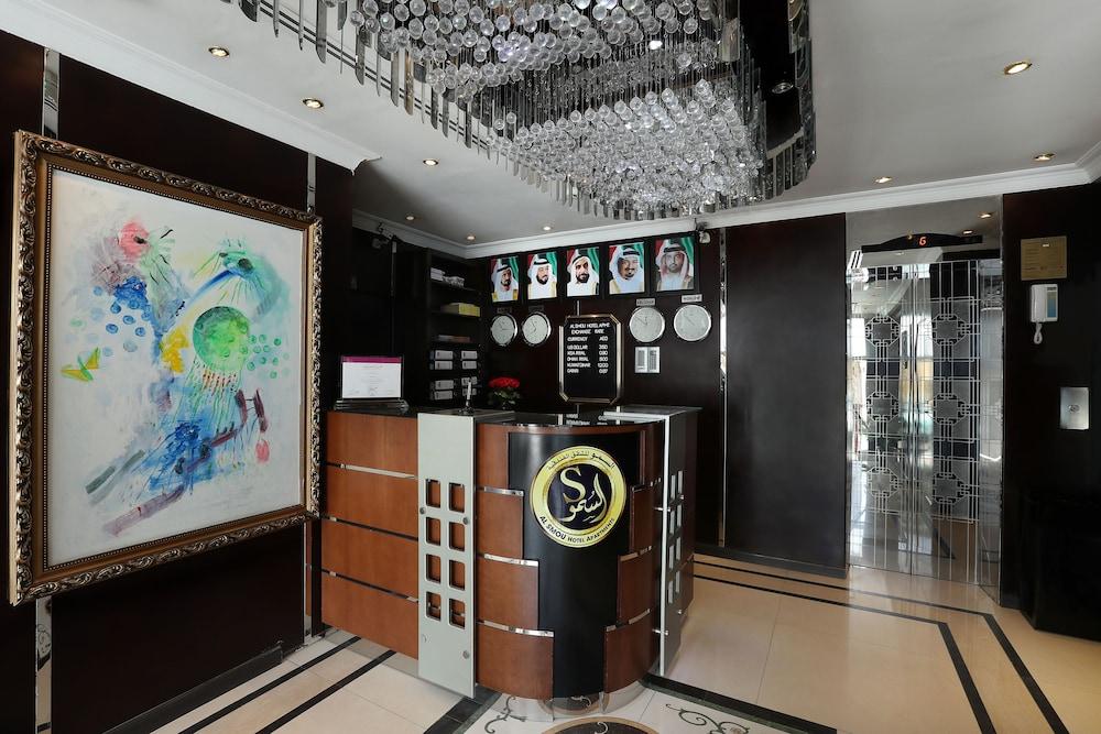 Al Smou Hotel Apartments - Reception