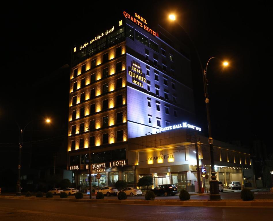 Erbil Quartz Hotel - Others