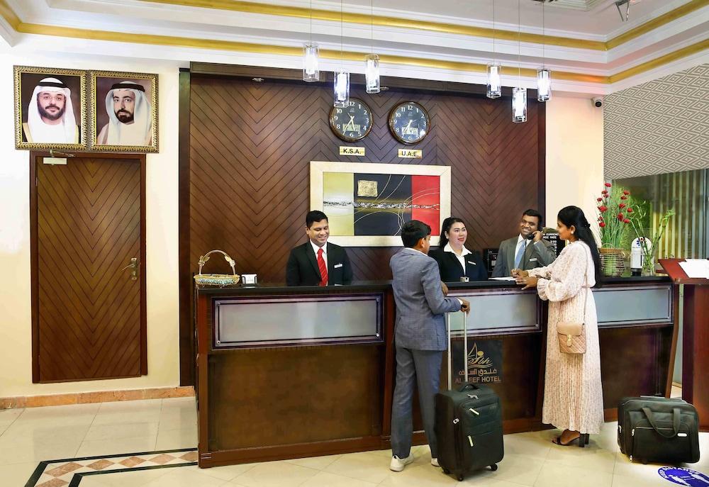 Al Seef Hotel - Reception