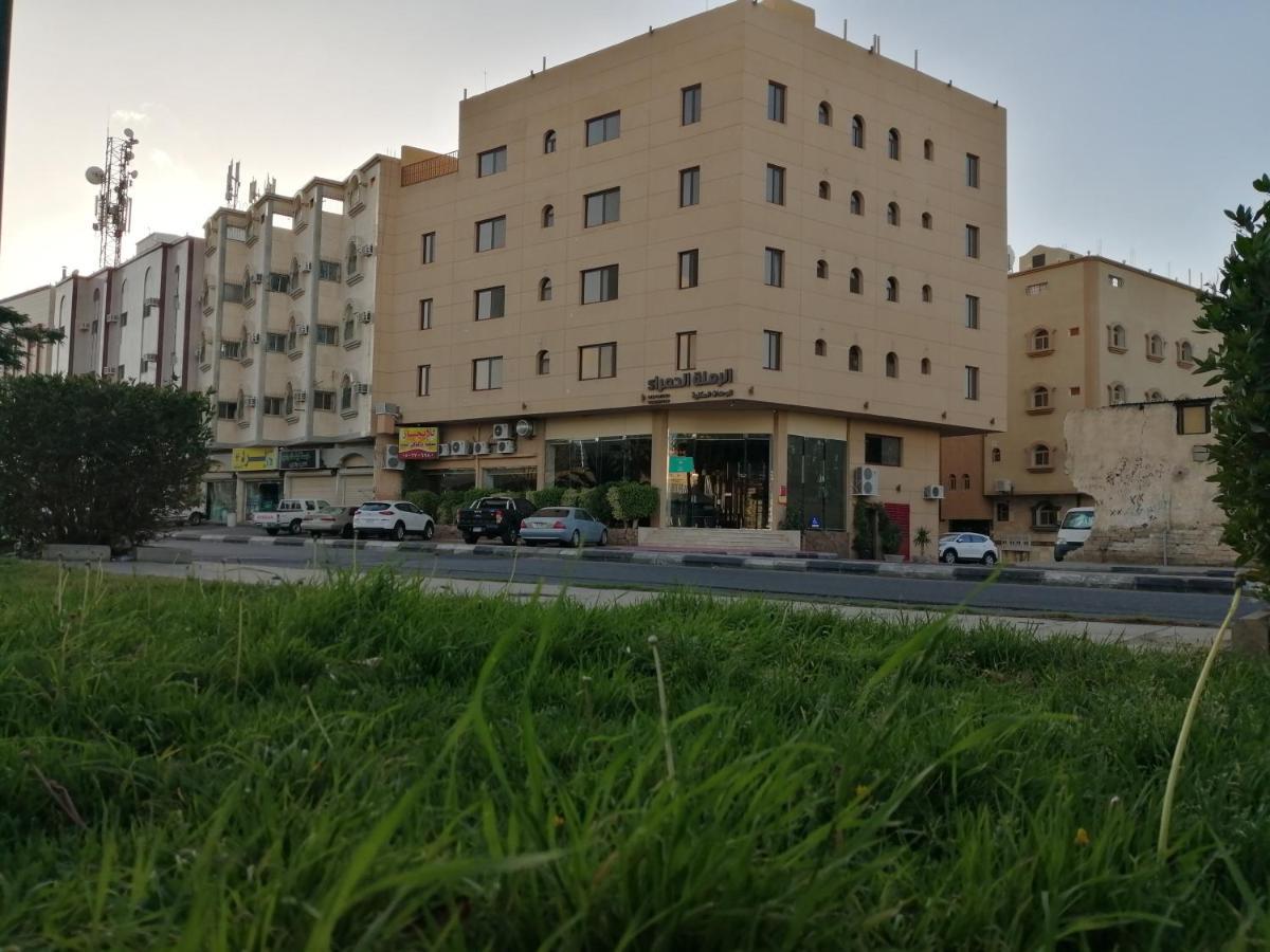 Al Ramlah Al Hamra Residential Units - Other