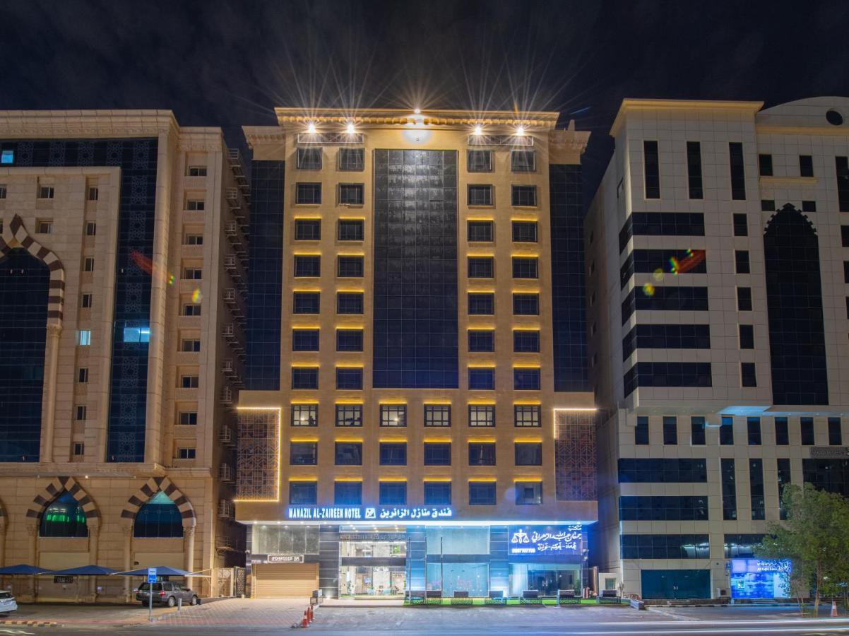 Manazel Al Zaireen Hotel - Others