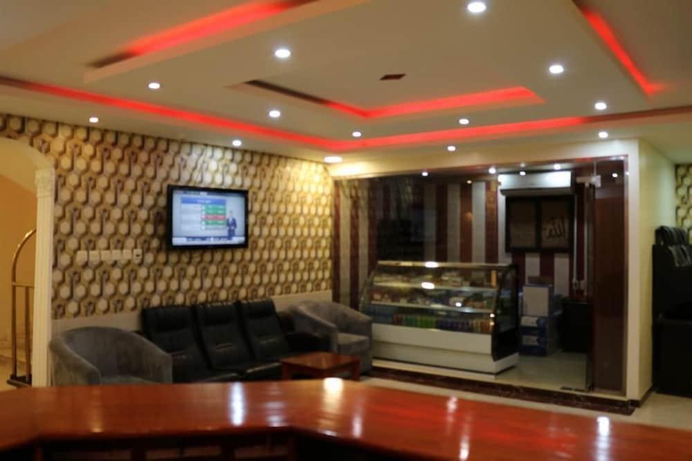 Ahla Amassi Furnished Units - Lobby Sitting Area