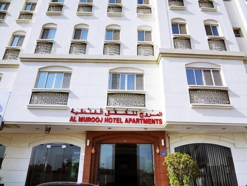 Al Murooj Hotel Apartments - Other