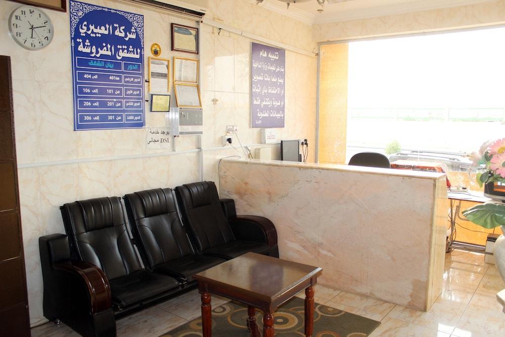 Al Eairy Furnished Apartments Qassim 3 - Lobby Sitting Area
