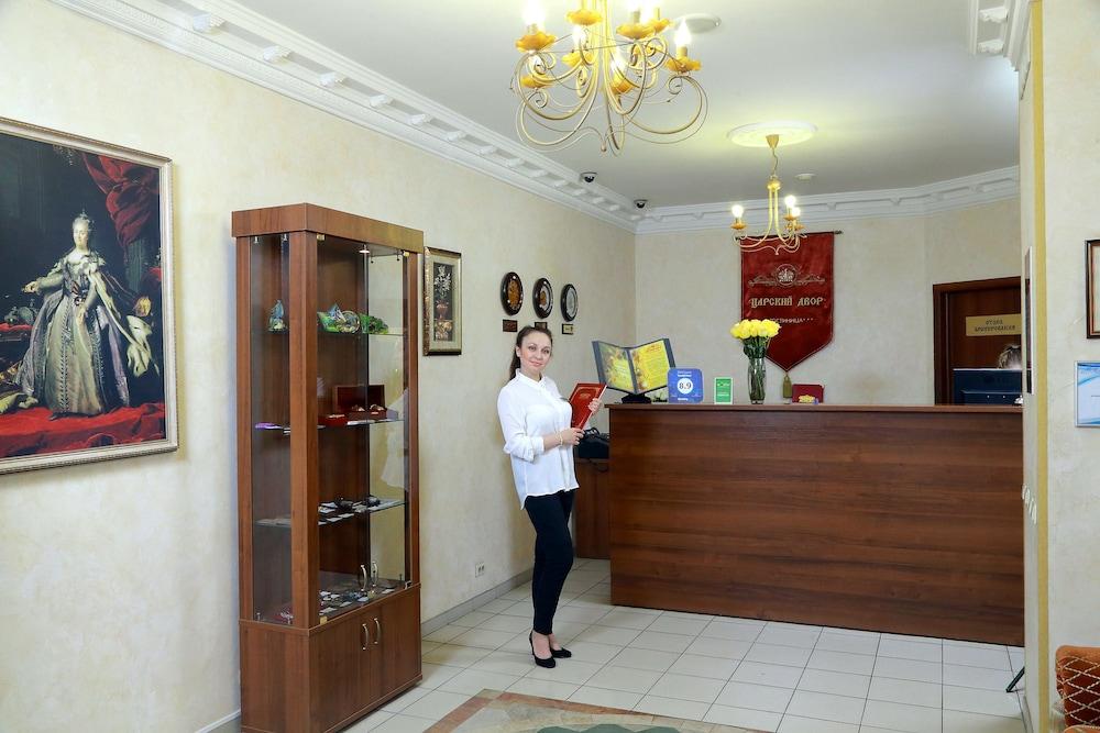 Tsarskiy Dvor - Lobby