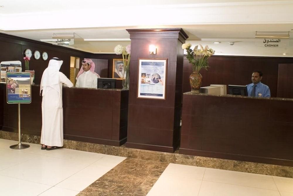 Tulip Inn Riyadh - Lobby