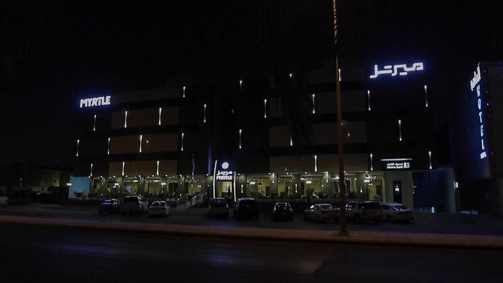 Myrtel Hotel Riyadh - Other