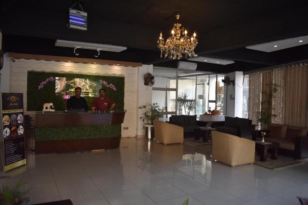 Anarkali Hotel & Restaurant - Lobby