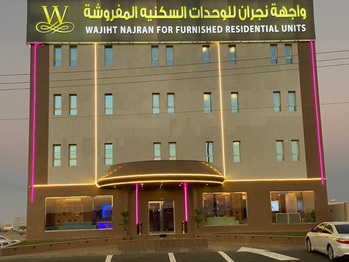 Wajiht Najran for Residentail Units - Other