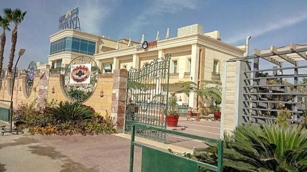 فندق هورايزون لوالوات النيل - Featured Image