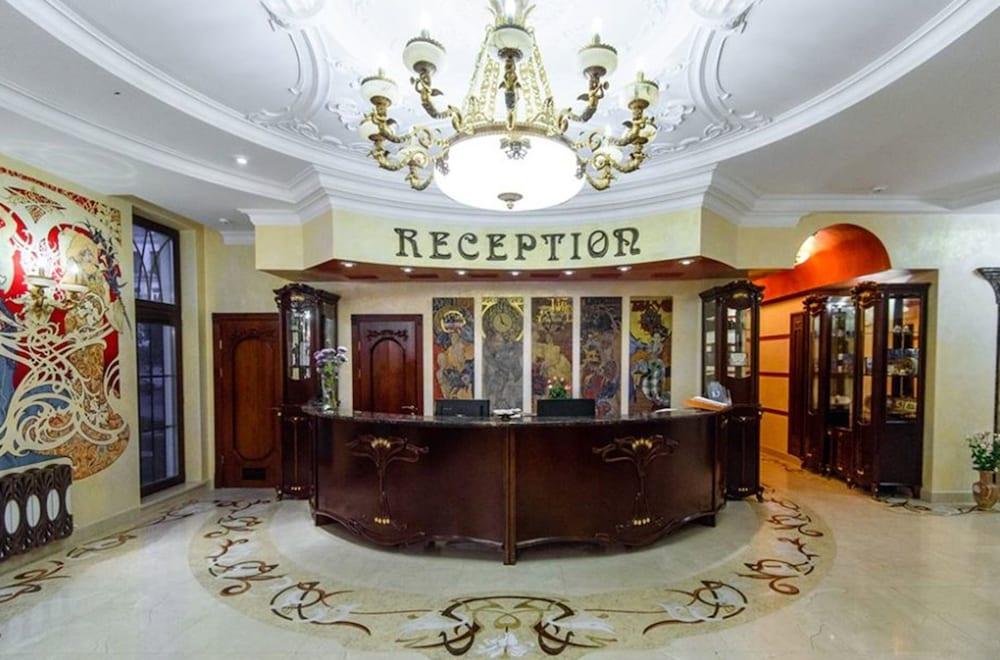 Staro Hotel - Reception