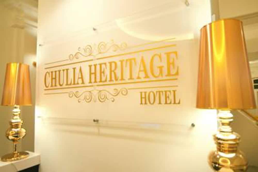 Chulia Heritage Hotel - Reception