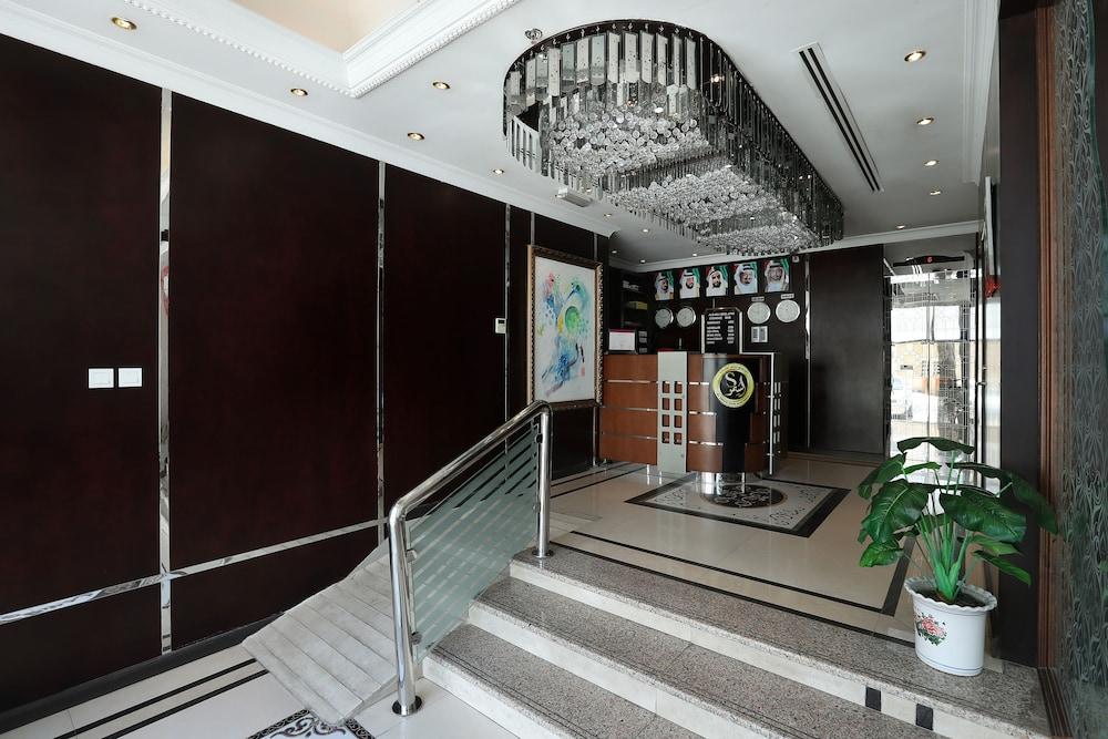 Al Smou Hotel Apartments - Interior Entrance
