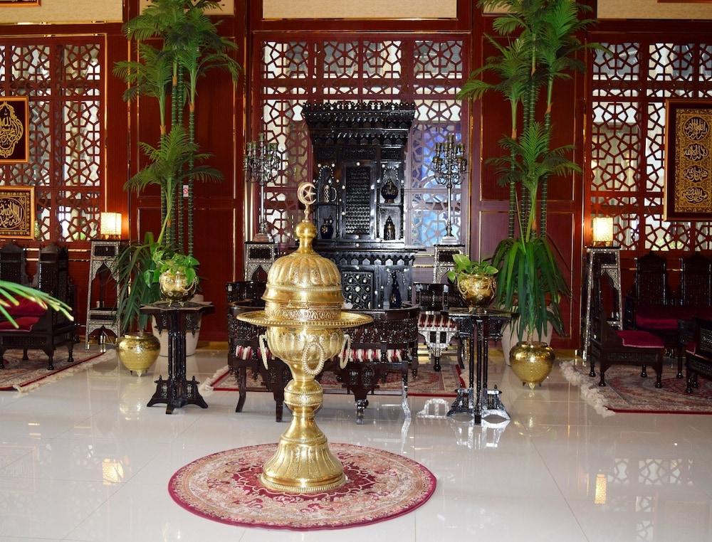 Sofaraa Al Eman Hotel - Lobby Sitting Area