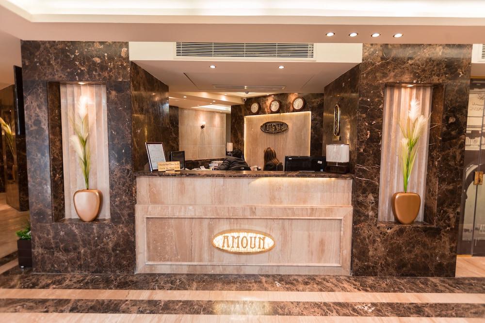 Amoun Hotel Alexandria - Lobby