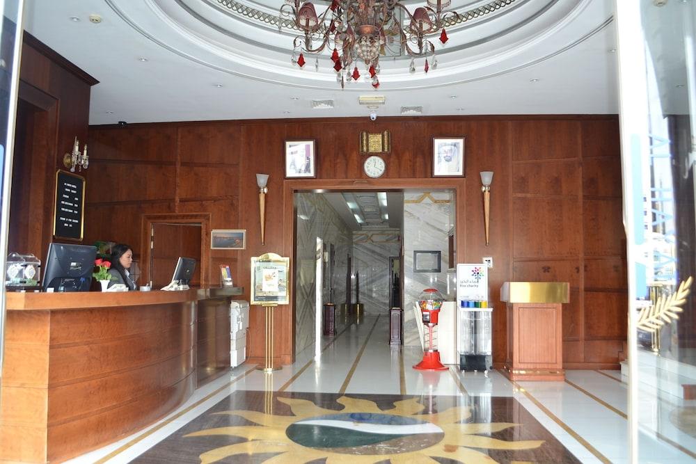 Al Hayat Hotel Apartments - Reception Hall