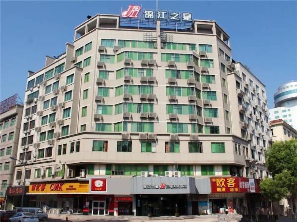 Jinjiang Inn Yongkang City - Featured Image