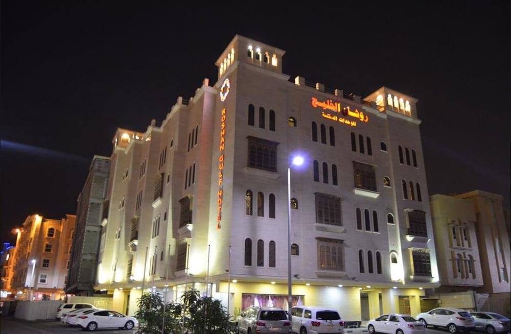 Roshan Gulf Hotel Units - Exterior