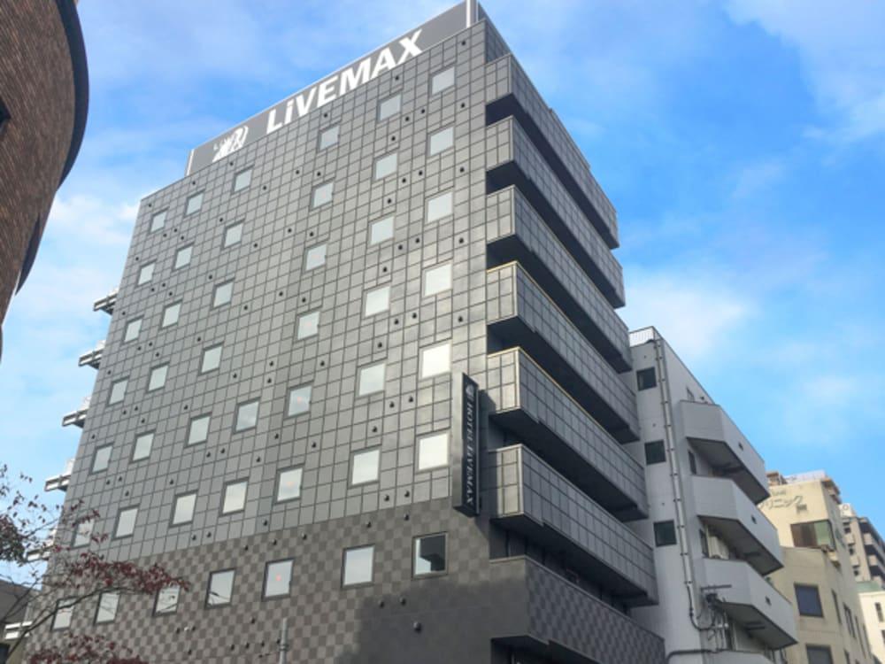 HOTEL LiVEMAX OKAYAMA - Featured Image