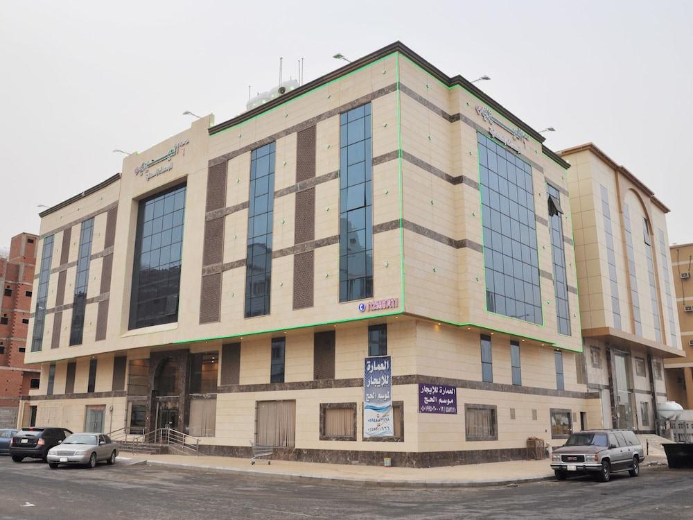Al Eairy Furnished Apartments Makkah 6 - Featured Image