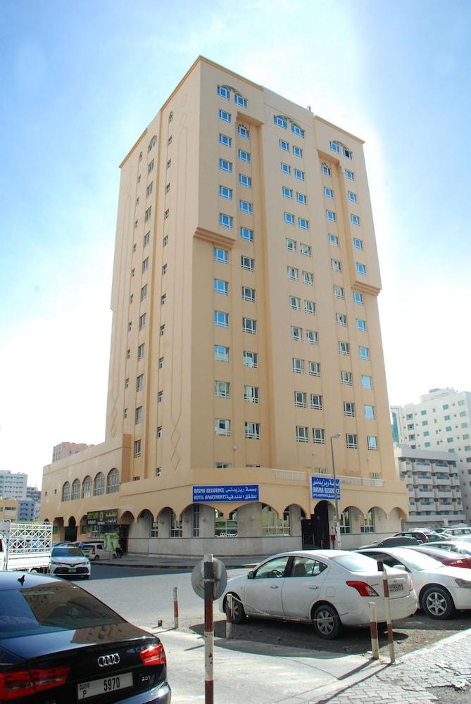 Basma Residence Hotel Apartments - Featured Image
