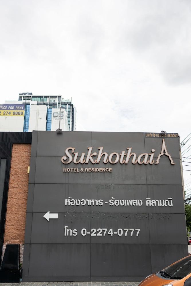 Sukhothai Hotel and Residence - Exterior