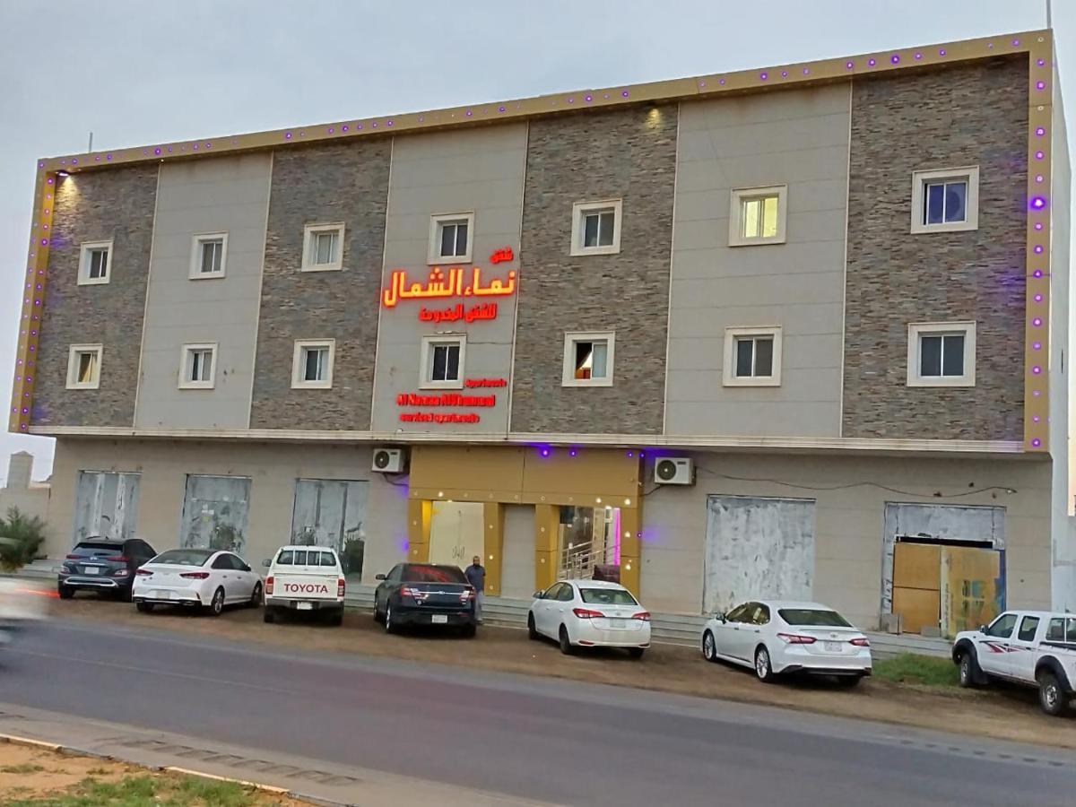 Al Namaa Alshammal Serviced Apartments - Others