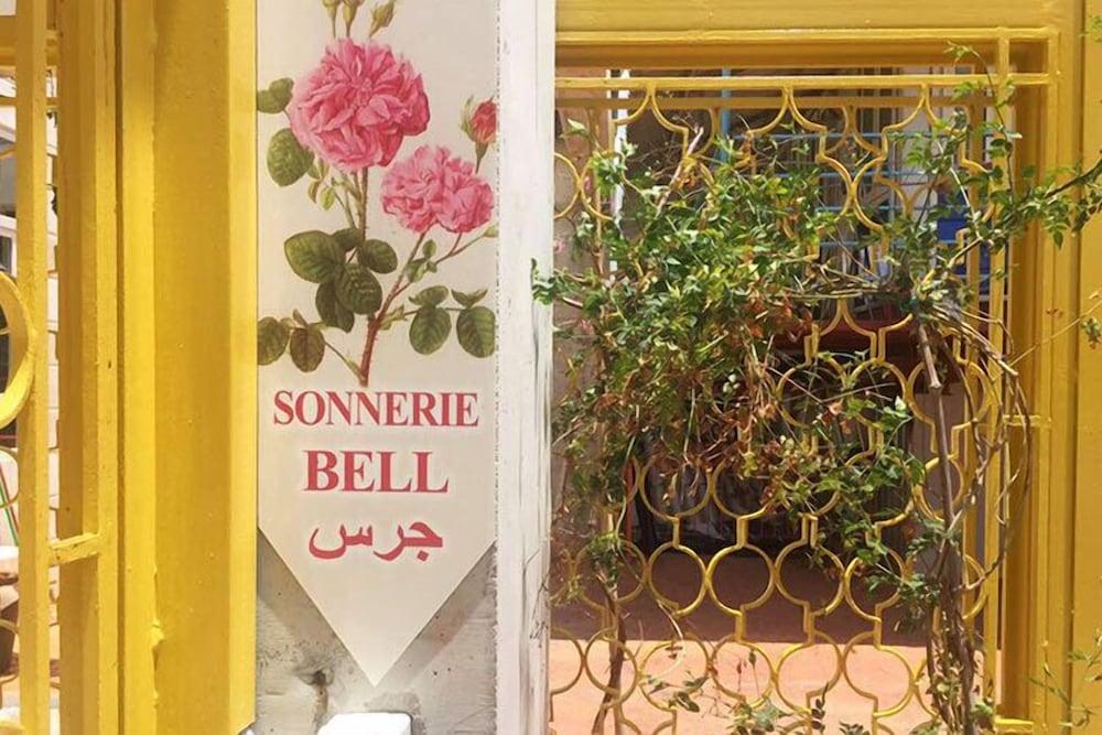 Damask Rose Lebanese Guest House - Exterior