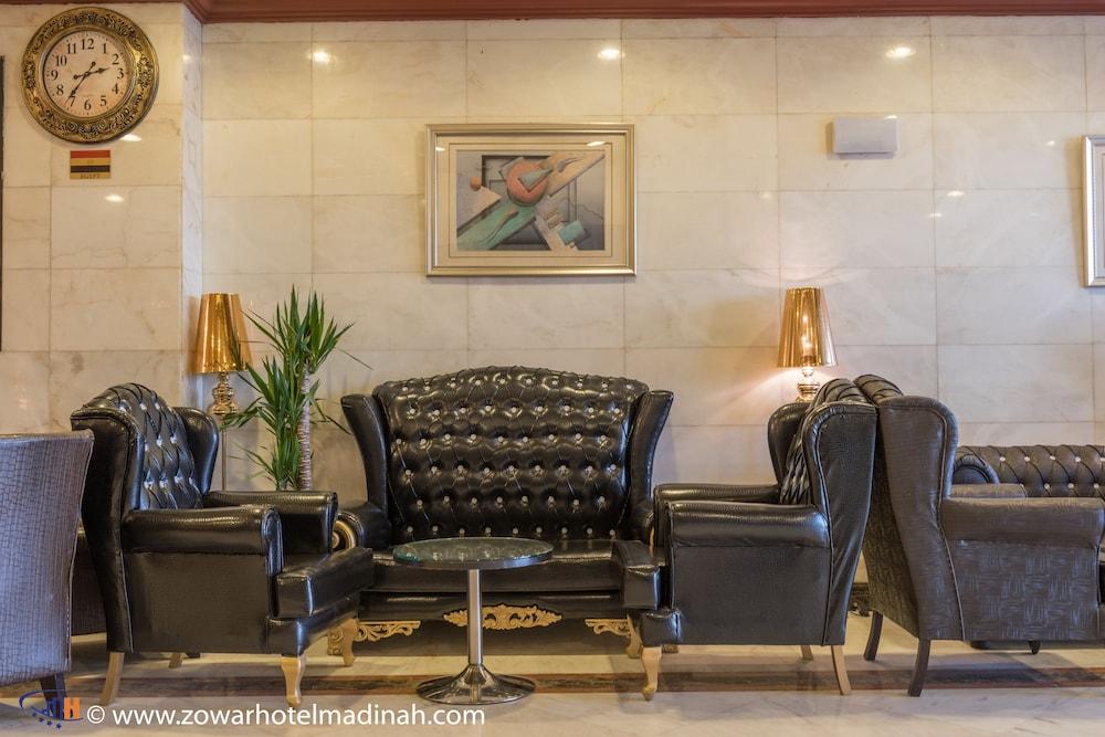 Dar Al Naeem Hotel - Lobby Lounge