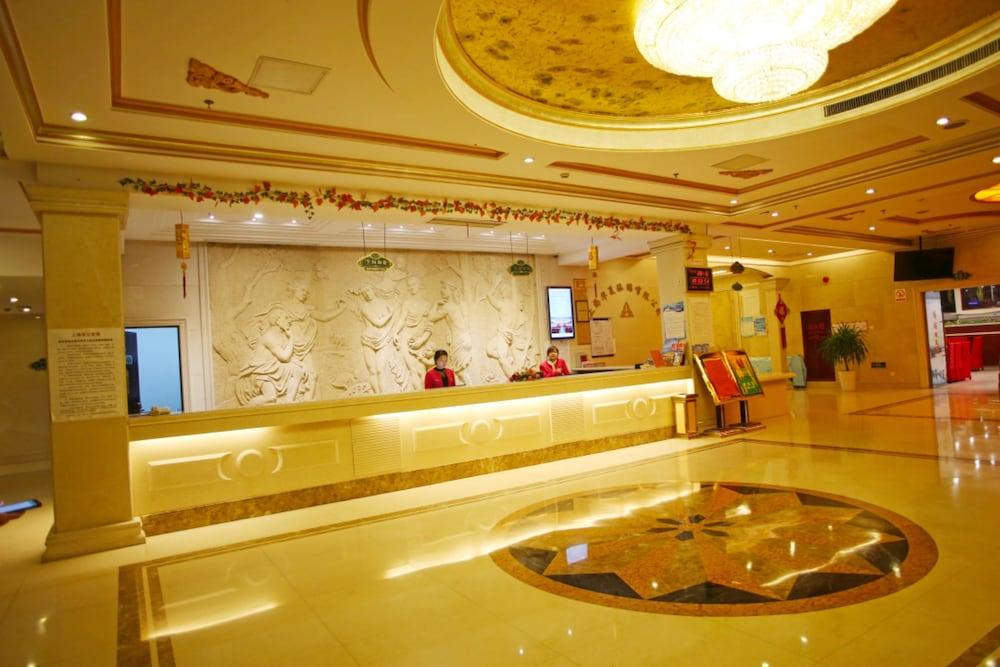Shanghai Hongjin International Hotel - Lobby