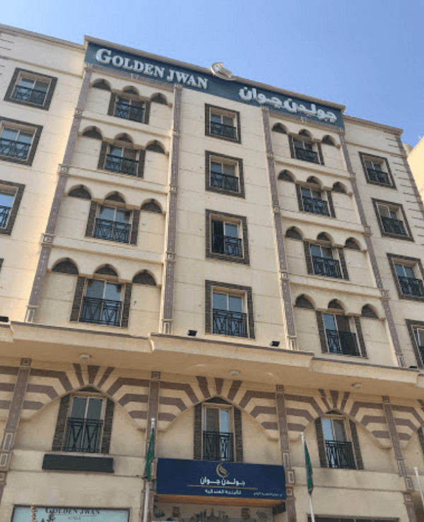 Golden Jwan Serviced Apartments 1 - Other