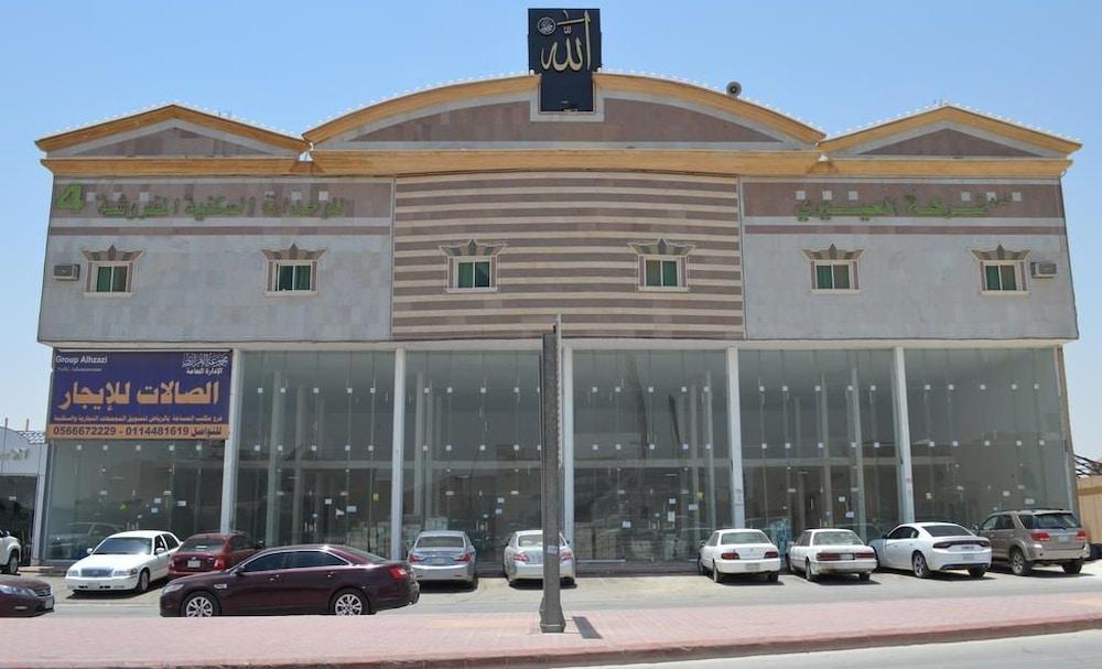Al Eairy Apartments - Al Riyad 4 - null