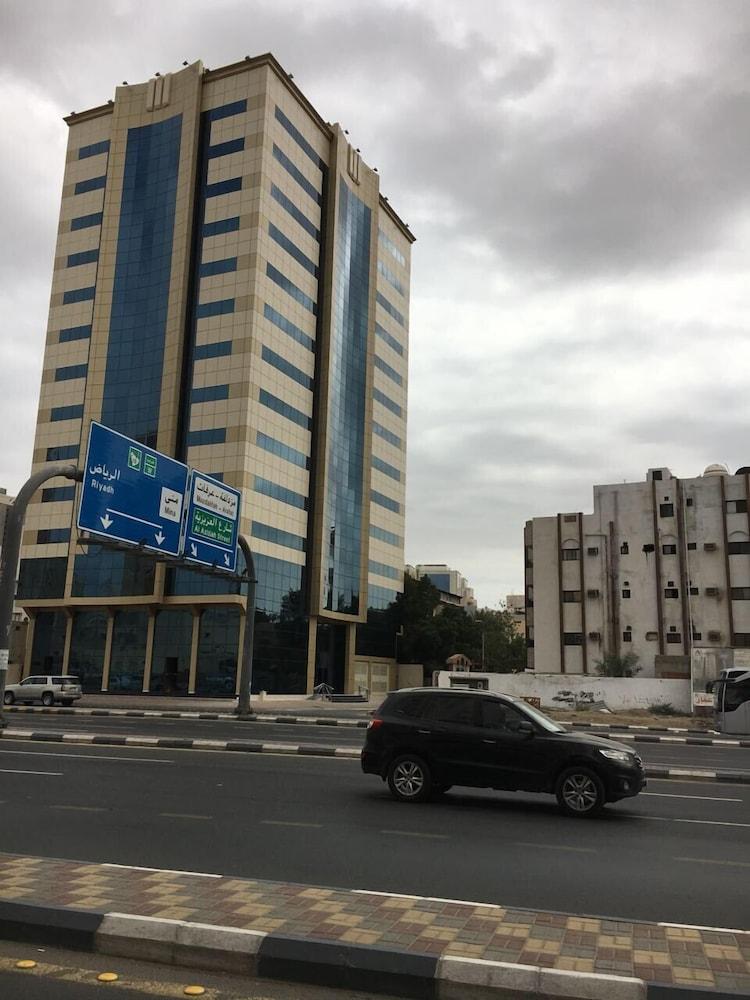 Diyar Al-Mashaer Hotel - Featured Image