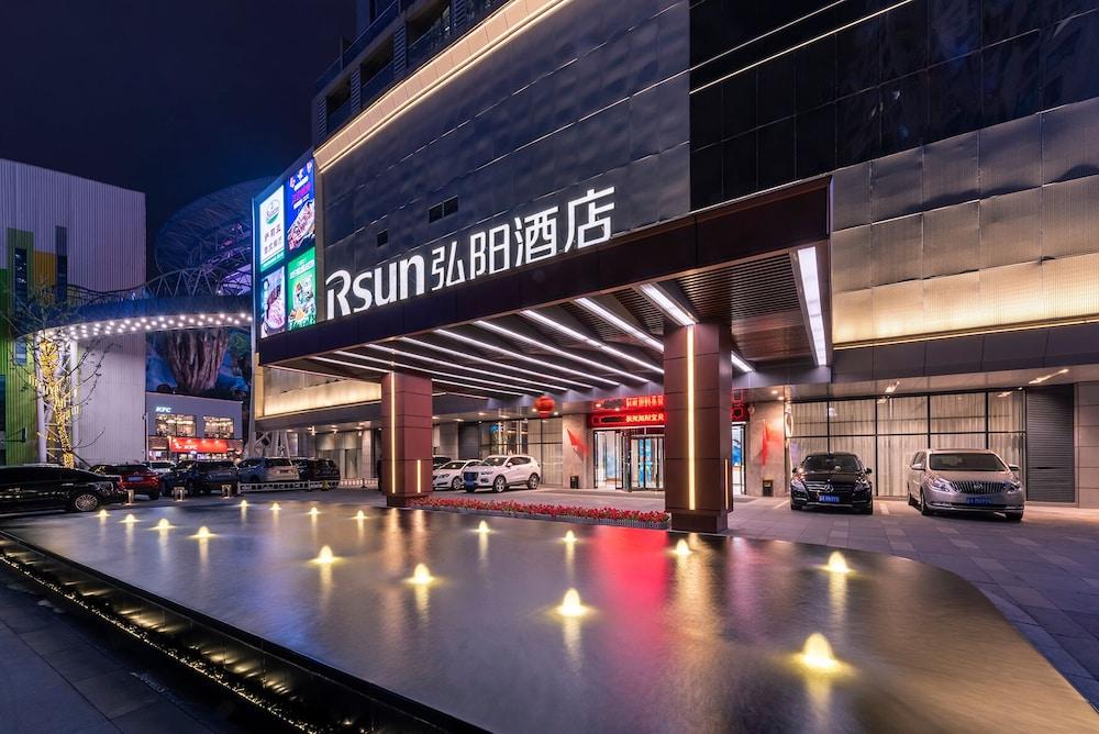 Nanjing RSUN Hotel - Featured Image