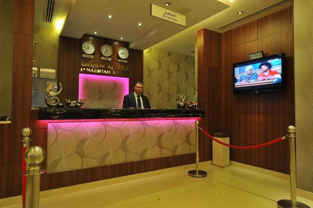 Al Janadriyah Suites 7 - Lobby