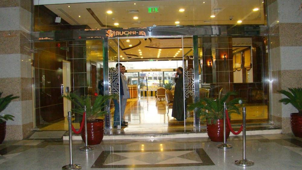 Zowar International Hotel - Interior Entrance