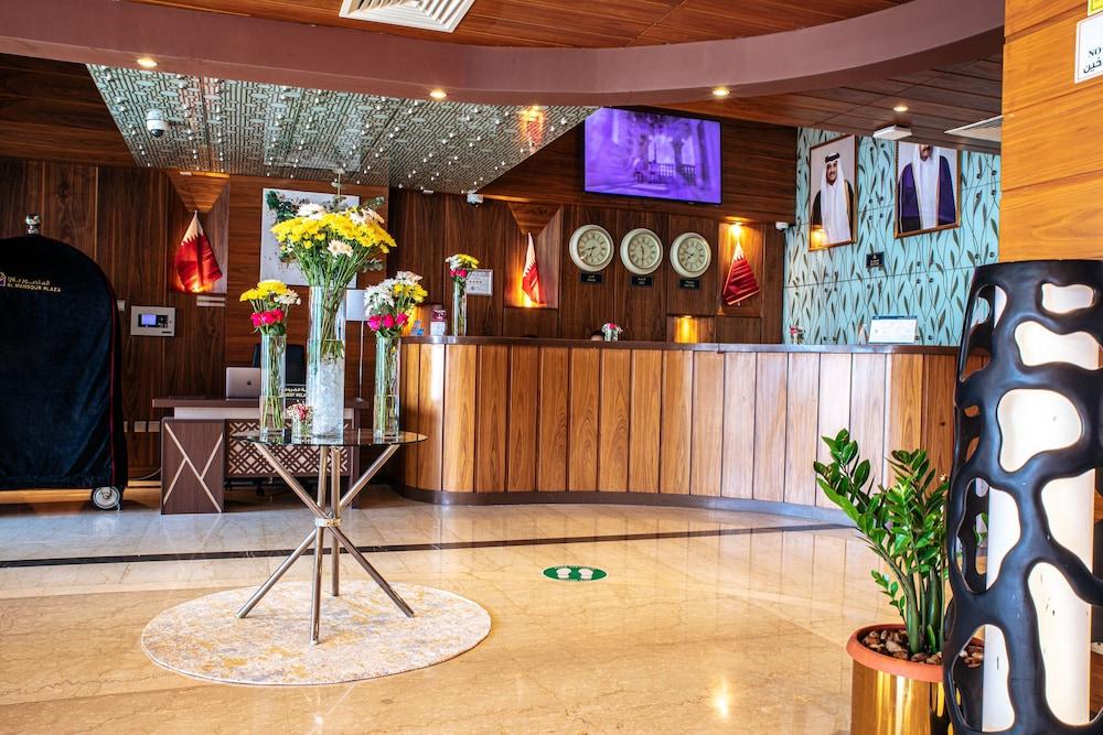 Al Mansour Plaza Hotel - Lobby Sitting Area