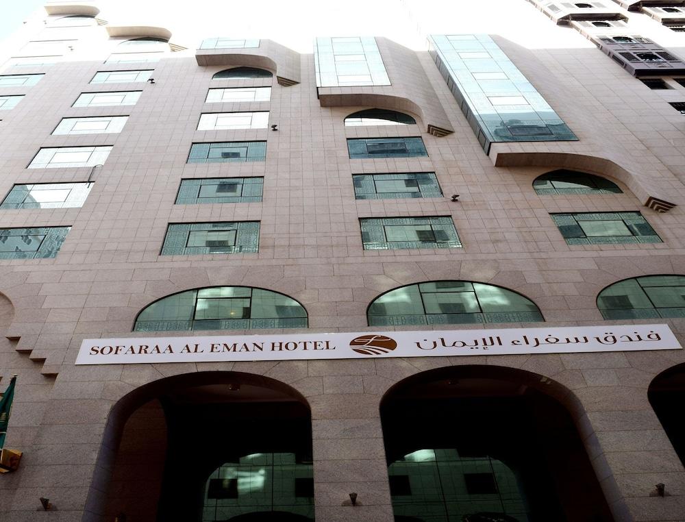 Sofaraa Al Eman Hotel - Featured Image