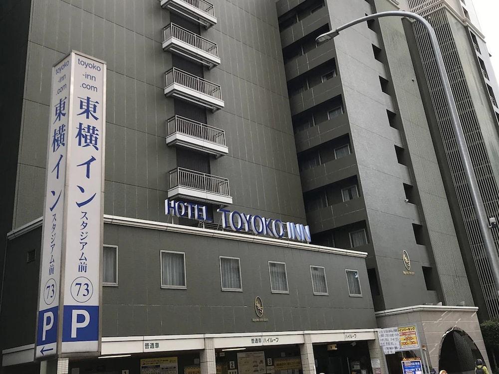 Toyoko Inn Yokohama Stadium Mae No.2 - Featured Image
