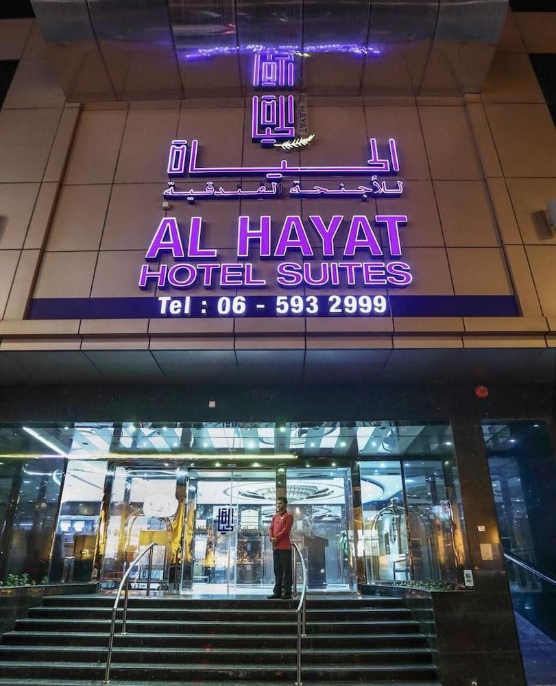 Al Hayat Hotel Suites - Exterior