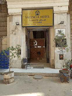 Valencia Hotel - Other