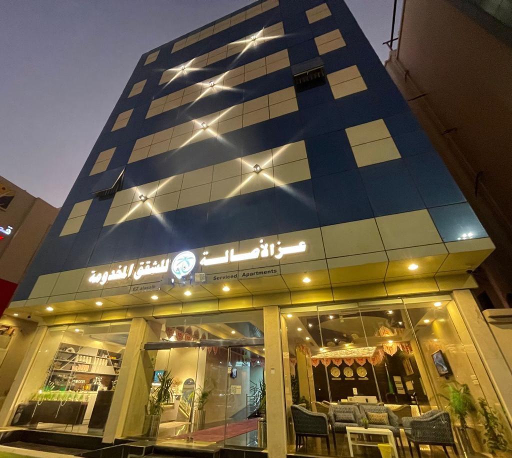 Hotel Ezz Al Asalah - Other
