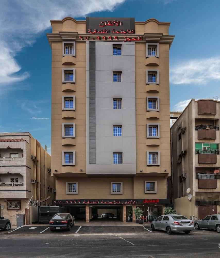 Al Itqan Apart-hotel - Featured Image