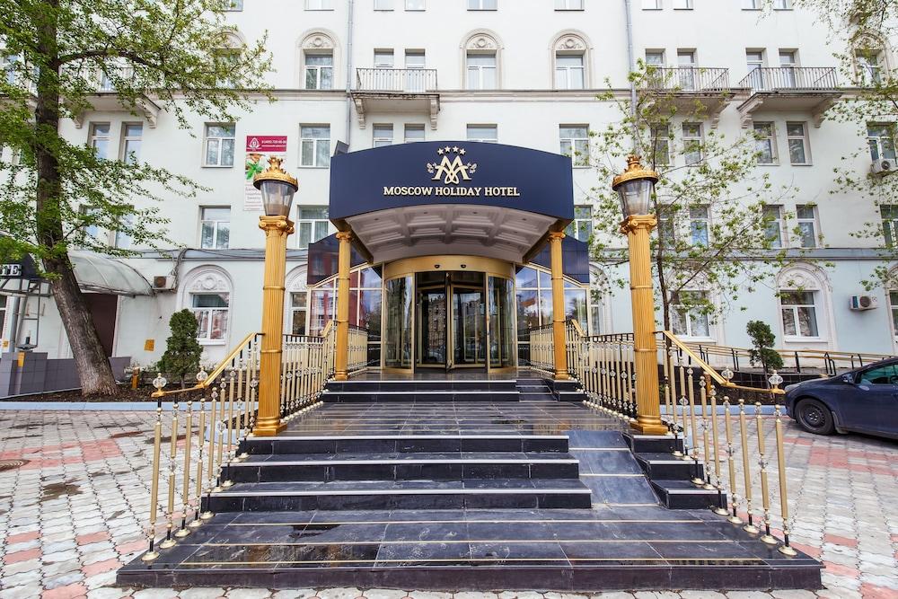 Moscow Holiday Hotel - Exterior