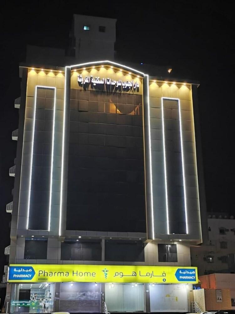 Dar Al Janoub Hotel Suites - Exterior