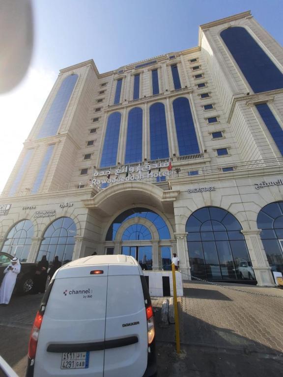 Rawaa Jeddah Hotel - Other
