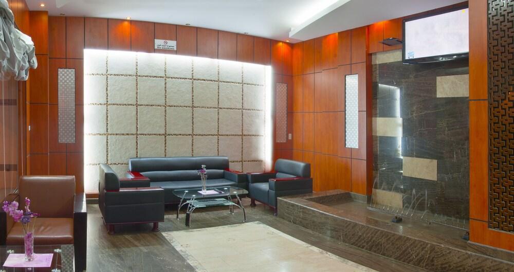 Al Farhan Suites Al Jubail Al Siteen - Lobby Sitting Area