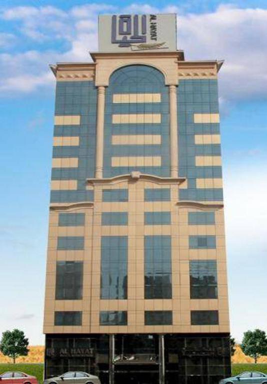 Al Hayat Hotel Apartments - Other