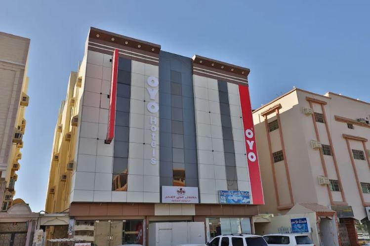 Luluat Yanbu by OYO Rooms - Other