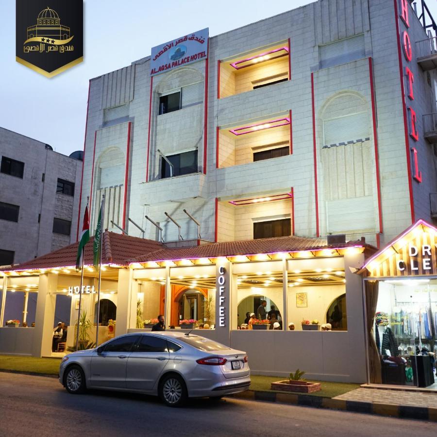 Alaqsa Palace Hotel Suites & Apartments - Other